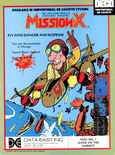 Mission-X flyer (Alternate)