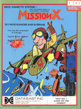 Mission-X flyer