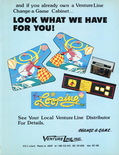 Looping flyer - Back