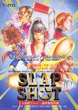 Slap Shot flyer - Front