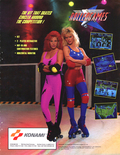 Rollergames flyer - Front