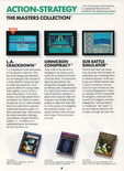 Sub Battle Simulator in the Epyx product catalog