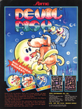 Devil Fish flyer - Front