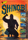 October 1989 magazine ad