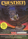 March 1985 magazine ad