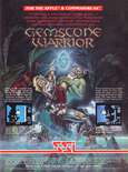 April 1985 magazine ad