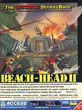 April 1985 magazine ad