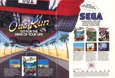 April 1989 magazine ad
