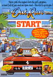 February 1988 magazine ad