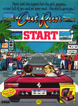 January 1988 magazine ad