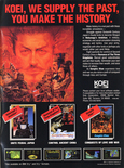April 1989 magazine ad