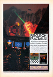 September 1985 magazine ad