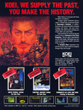 October 1988 magazine ad