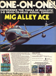 February 1985 magazine ad