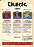 February 1985 magazine ad