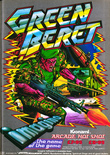 June 1986 magazine ad