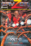 November 1987 magazine ad