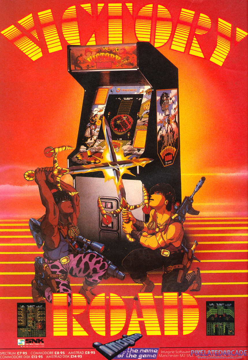 Ikari Warriors II: Victory Road Advertisement: March 1988 magazine ad