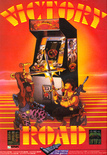 March 1988 magazine ad