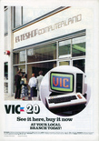 May 1982 magazine ad