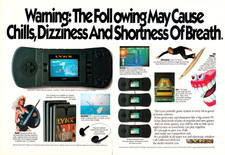 July 1990 magazine ad