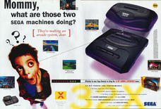 December 1994 magazine ad