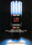 April 1984 magazine ad