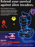March 1984 magazine ad