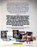 July 1992 magazine ad