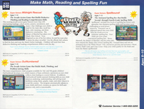 The Learning Company 1992-1993 product catalog