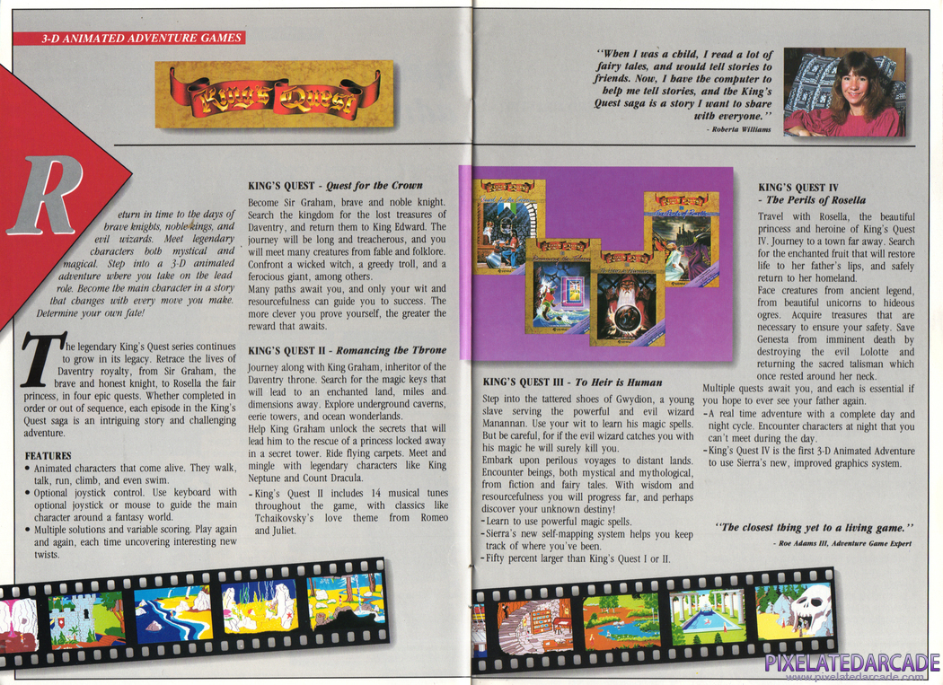 King's Quest Series Advertisement: King's Quest series in the Sierra 1988 product catalog
