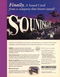 August 1994 magazine ad