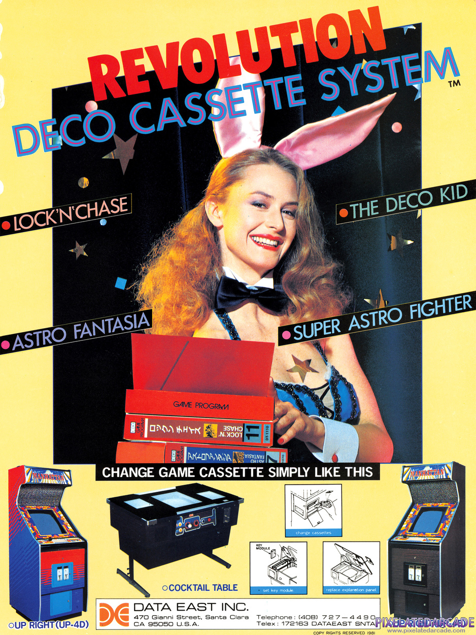 DECO Cassette System Advertisement: March 1982 magazine ad