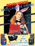March 1982 magazine ad