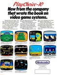 Nintendo PlayChoice 10 flyer - Back