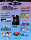 Taito Cybercore System - November 1994 magazine ad