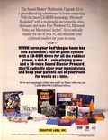 July 1992 magazine