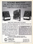 December 1989 magazine ad