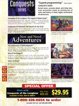 Sierra 1992 product catalog