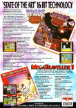Empire Software October 1991 magazine ad