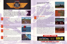 Sierra 1992 product catalog