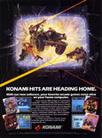 Konami Fall 1988 magazine ad