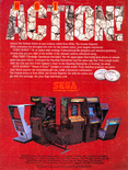 SEGA July 1983 flyer
