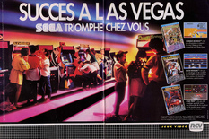 SEGA March 1984 magazine ad (French)