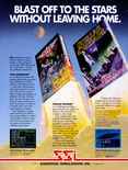 SSI June 1988 magazine ad