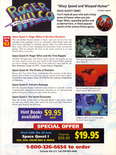 Sierra 1992 product catalog