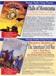 Strategic Studies Group March 1988 magazine ad