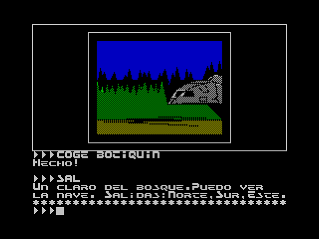 Mega-Corp ZX Spectrum Screenshot: Outside a ship...