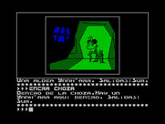 Mega-Corp for ZX Spectrum - Here's an interesting character...