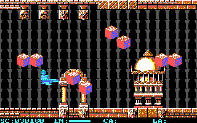 Menace IBM PC/Compatibles Screenshot: Spinning cubes attack now!
